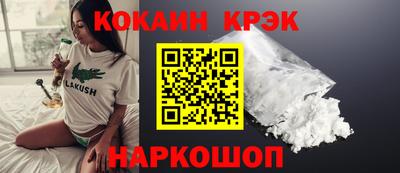 марихуана Рузаевка