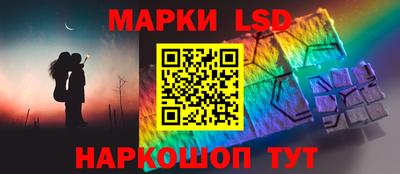 прущая мука Рыбинск