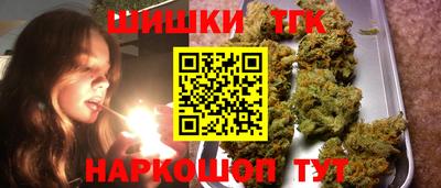 прущая мука Рыбинск