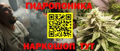 кристаллы Рязань