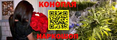 кристаллы Рязань