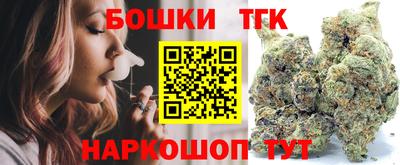 прущая мука Рыбинск