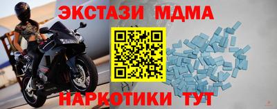 прущая мука Рыбинск