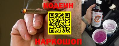 прущая мука Рыбинск