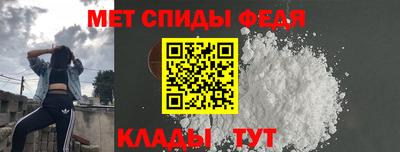 прущая мука Рыбинск