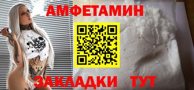 прущая мука Рыбинск