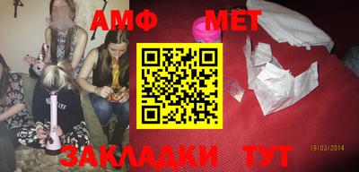 прущая мука Рыбинск