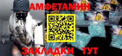 кристаллы Рязань