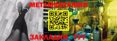 прущая мука Рыбинск