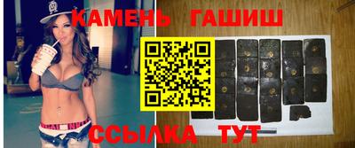 прущая мука Рыбинск