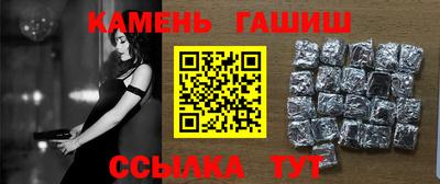 прущая мука Рыбинск