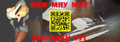 кристаллы Рязань