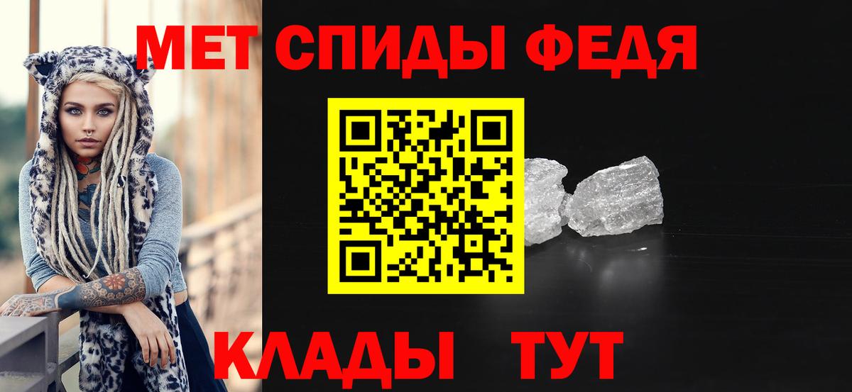COCAIN  Экстази  Северск  МЕФ   ГЕРОИН  ГАШ  Вход с VPN  Марихуана 